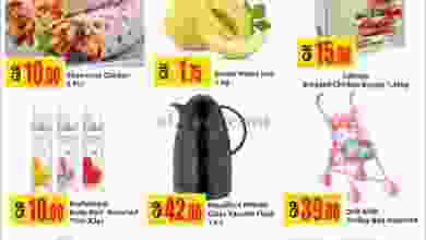 el3rod.com00001-1233