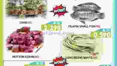 el3rod.com00001-124