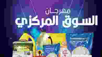 el3rod.com00001-1247