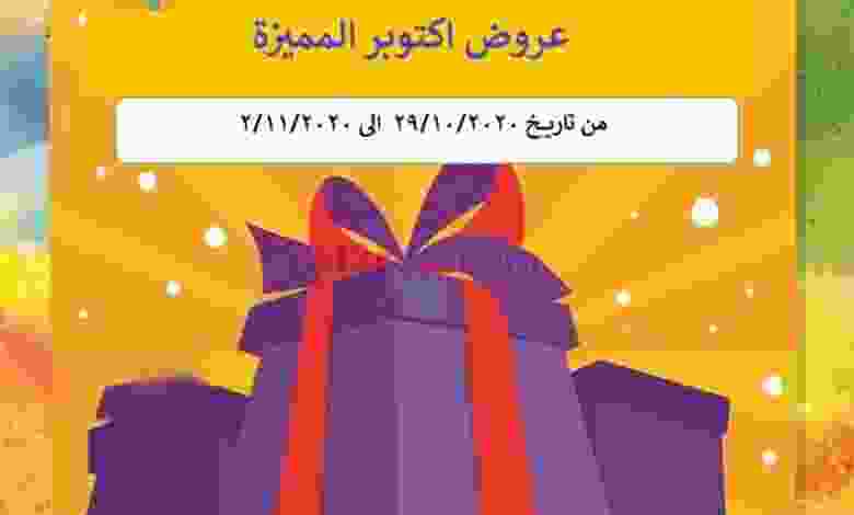 el3rod.com00001-1248