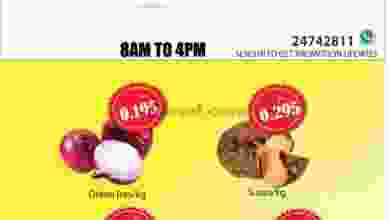 el3rod.com00001-125