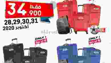 el3rod.com00001-1253