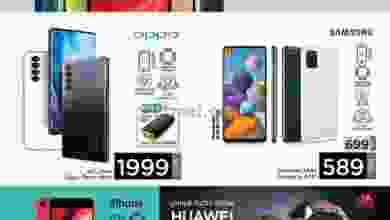 el3rod.com00001-1268