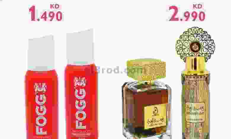 el3rod.com00001-128