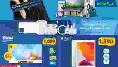 el3rod.com00001-1281