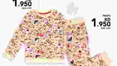 el3rod.com00001-1293