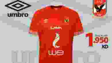 el3rod.com00001-13