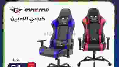 el3rod.com00001-130