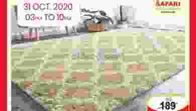el3rod.com00001-1303