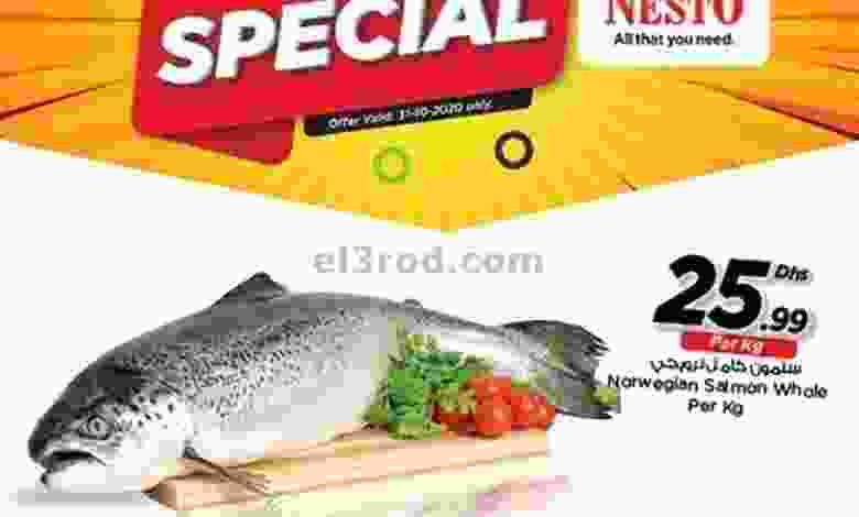 el3rod.com00001-1304