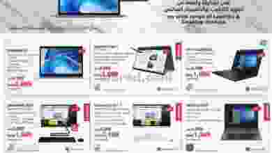 el3rod.com00001-1305