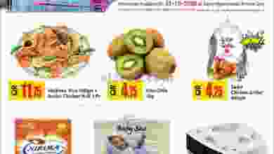 el3rod.com00001-1312