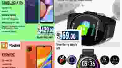 el3rod.com00001-1314