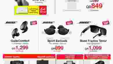 el3rod.com00001-1315