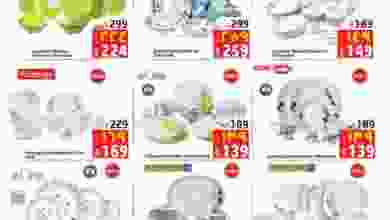 el3rod.com00001-1322