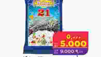 el3rod.com00001-1323