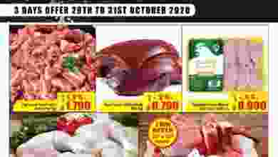 el3rod.com00001-1326
