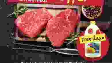 el3rod.com00001-1334