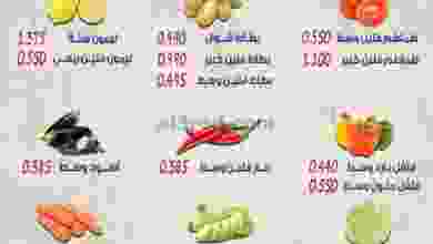 el3rod.com00001-135