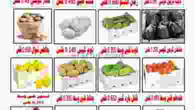 el3rod.com00001-138