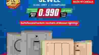 عروض أضواء مسقط عمان|من 5-10-2020| el3rod.com00001-149