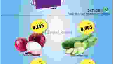 el3rod.com00001-15