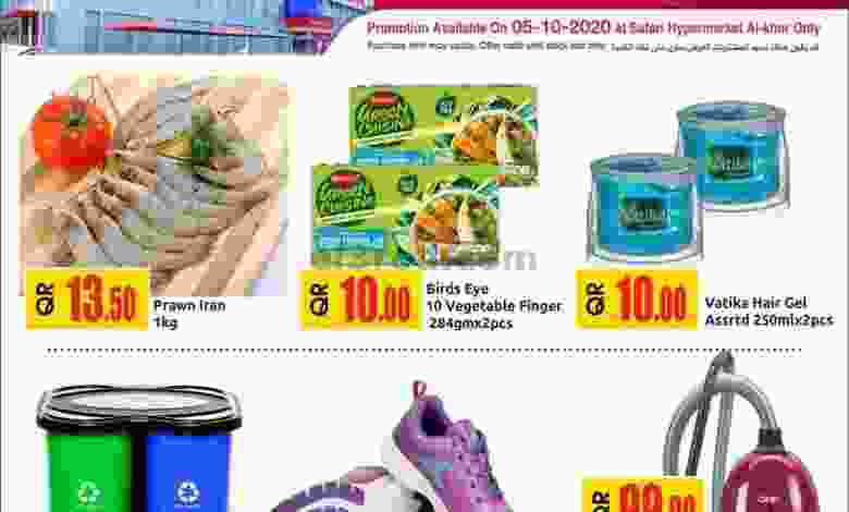 el3rod.com00001-150