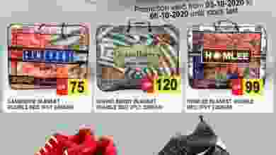 el3rod.com00001-153