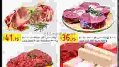 el3rod.com00001-154