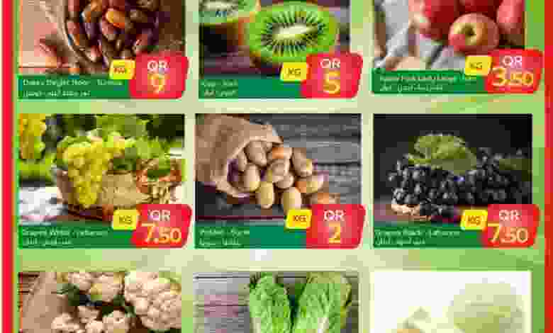عروض سبار قطر الإثنين 5-10-2020 el3rod.com00001-158