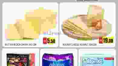 el3rod.com00001-159