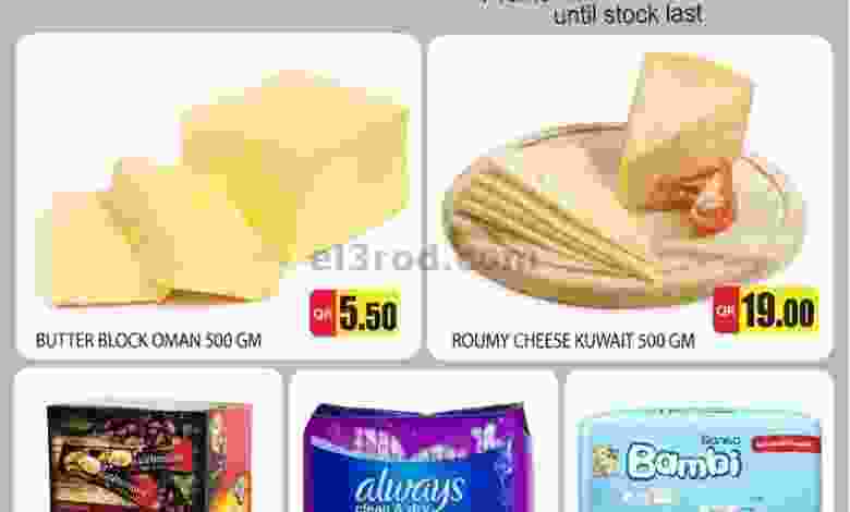 el3rod.com00001-159