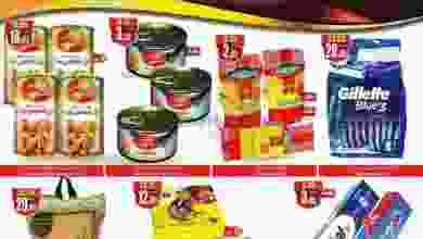 el3rod.com00001-160