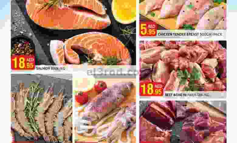 عروض شكلان أبو حايل البستان والنهدة 5-10-2020 el3rod.com00001-164