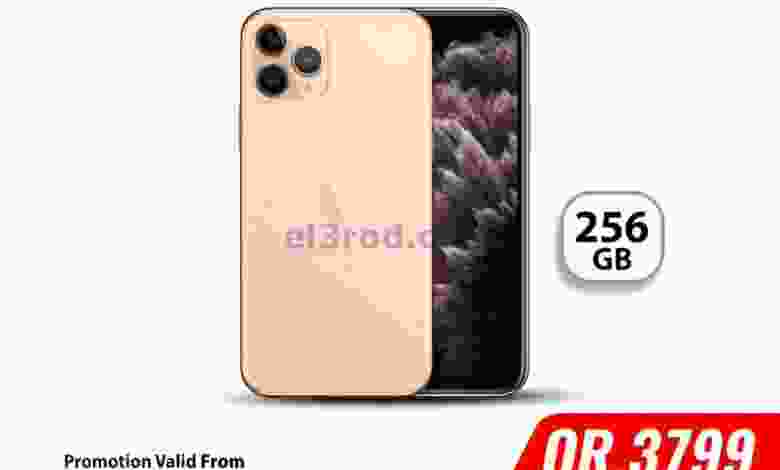 el3rod.com00001-186
