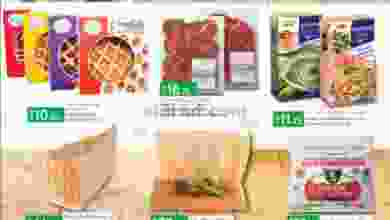 el3rod.com00001-189