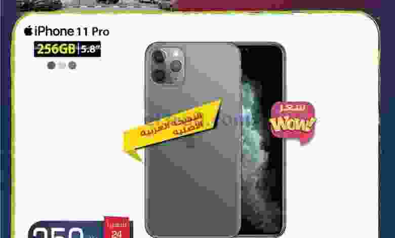 el3rod.com00001-192