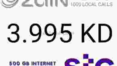 el3rod.com00001-195