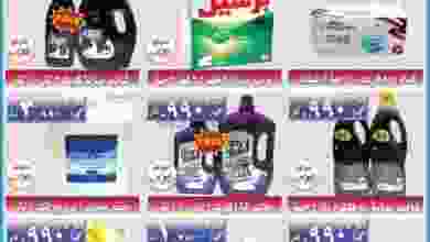 el3rod.com00001-202