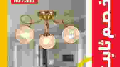 el3rod.com00001-210