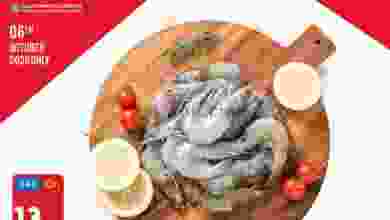 el3rod.com00001-216