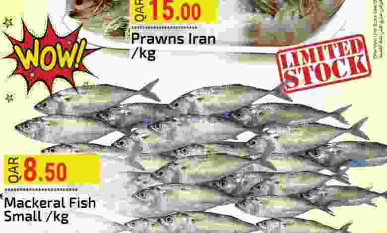 عروض بنده هايبر ماركت قطر الثلاثاء 6-10-2020 el3rod.com00001-221