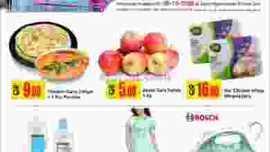 el3rod.com00001-222
