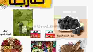 el3rod.com00001-23