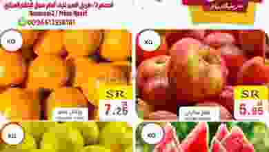 el3rod.com00001-24