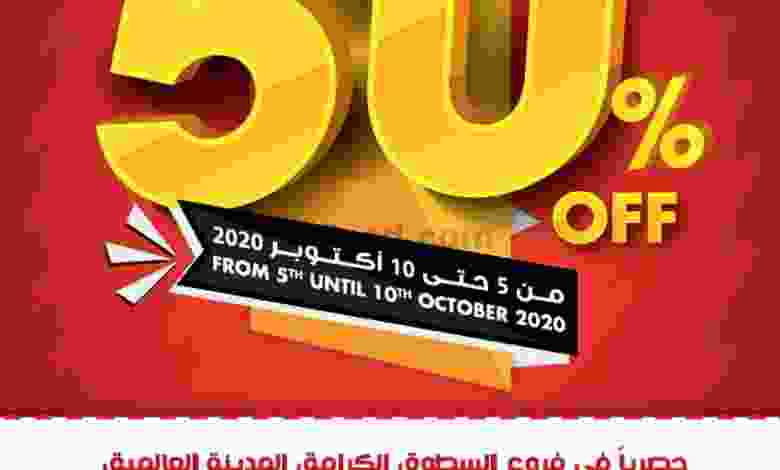 el3rod.com00001-240