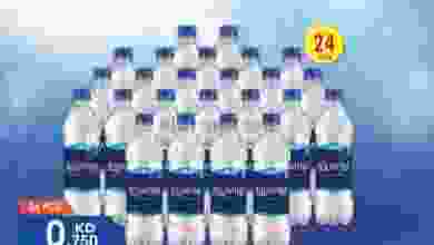 el3rod.com00001-253