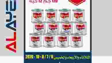 el3rod.com00001-257