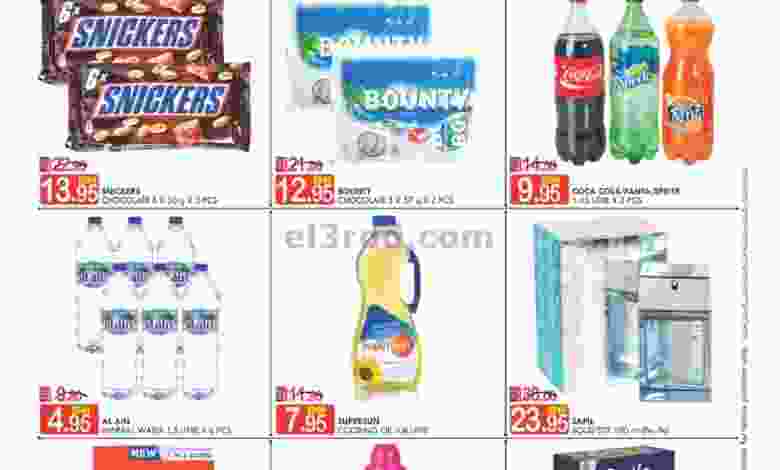 el3rod.com00001-267