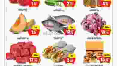 el3rod.com00001-276